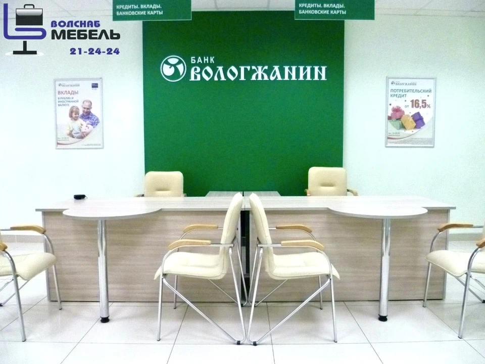 Офисная мебель