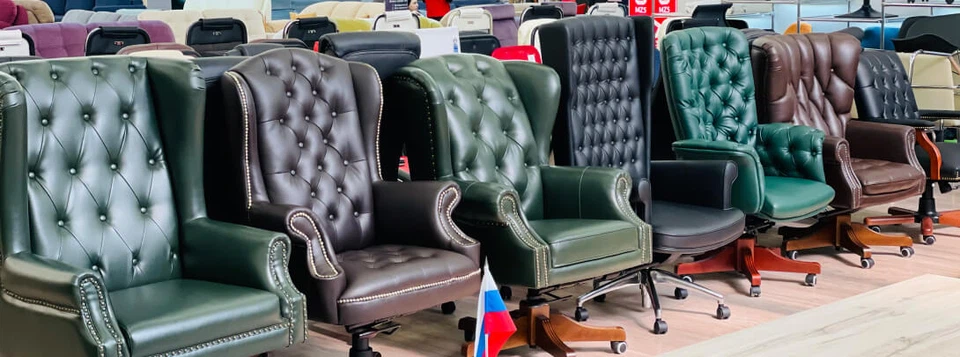 Самый большой выбор кресел в городе